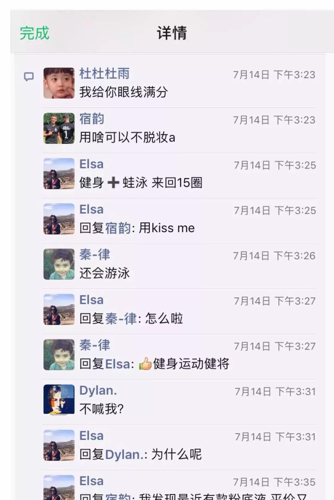 潜水池潜水技巧,潜水底妆的正确步骤