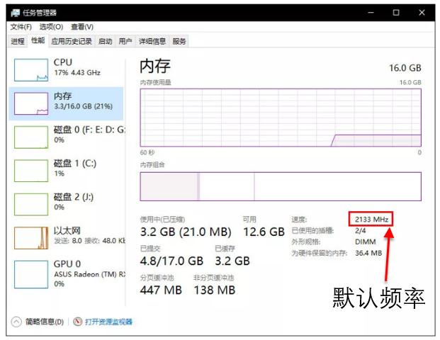 电脑硬件知识大全视频,电脑硬件知识零基础学习视频