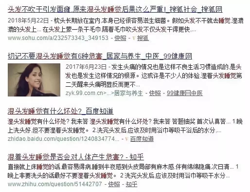 张嘉倪同款发型教学,张嘉倪长发发型怎么扎