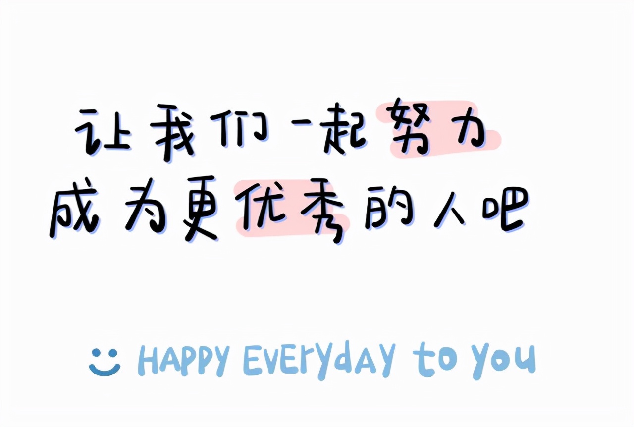 最面善心狠的星座千万不要招惹,面善心狠星座