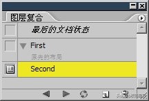 ps读取复合图层出现问题,复合图层的操作步骤