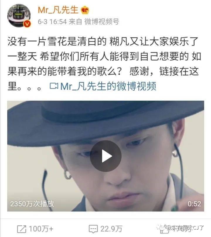 这封杀力度前无古人了吧