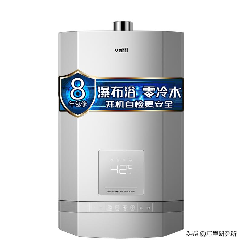 美的零冷水热水器洗澡会忽冷忽热,零冷水燃气热水器洗澡忽冷忽热