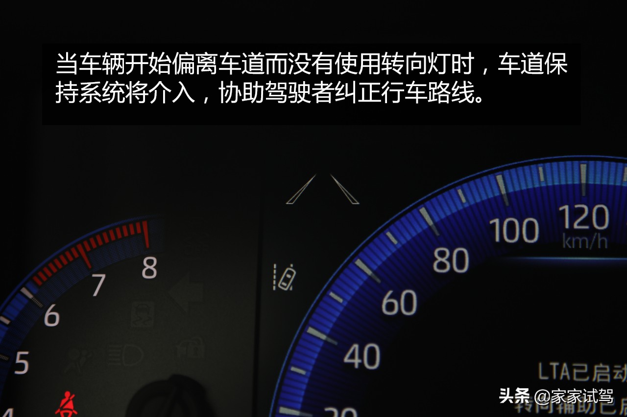 第12代卡罗拉全新上市,第十二代卡罗拉迎来改款