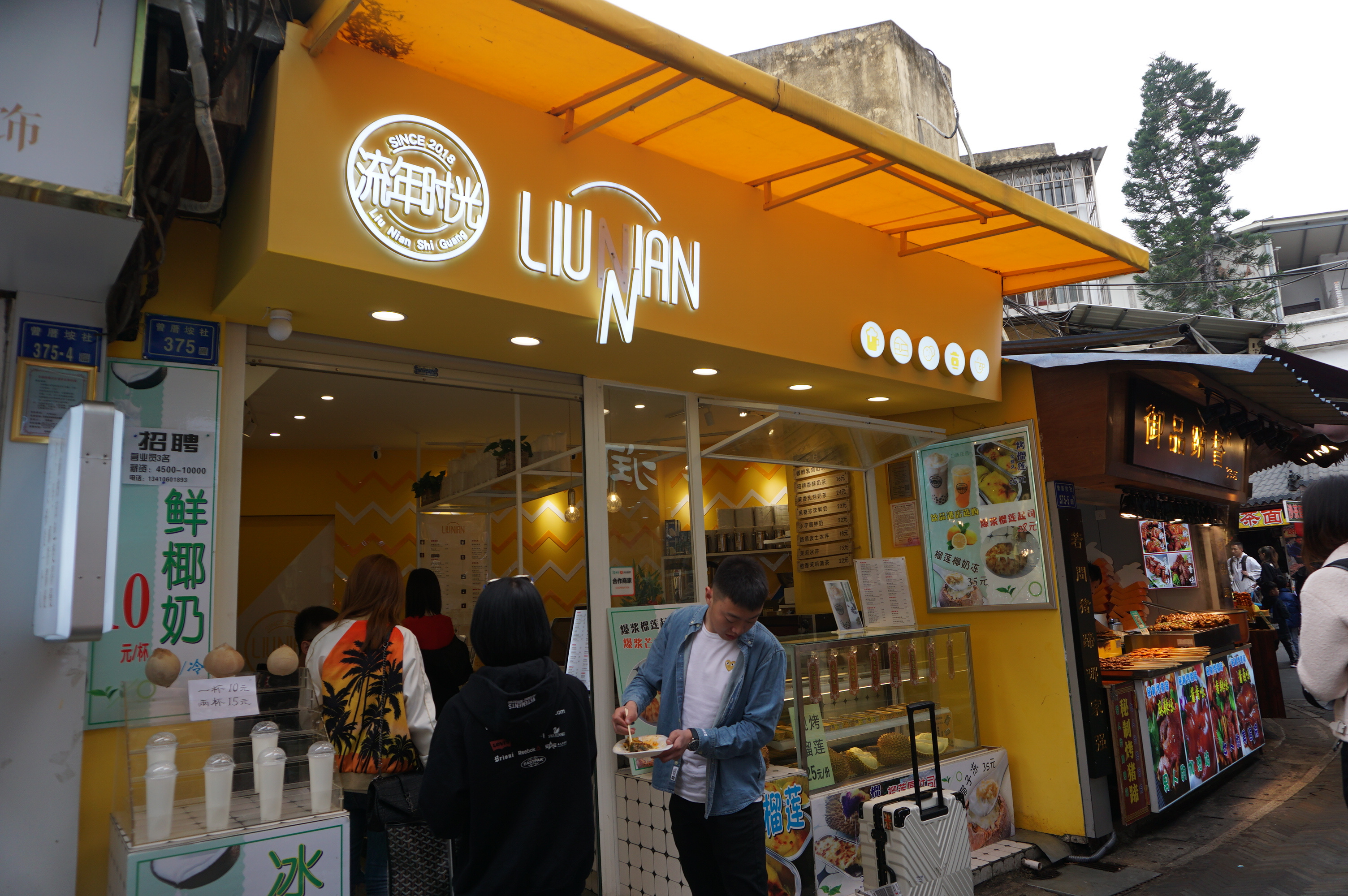 曾厝垵-这个名气仅次于厦门鼓浪屿的小渔村，可以这么玩