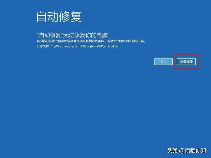 win10电脑忘记开机密码最简单方法,win10笔记本电脑忘记密码怎么解锁