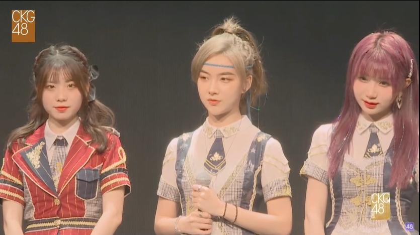 徐诗琪与uzi,徐诗琪lpl开幕式跳舞