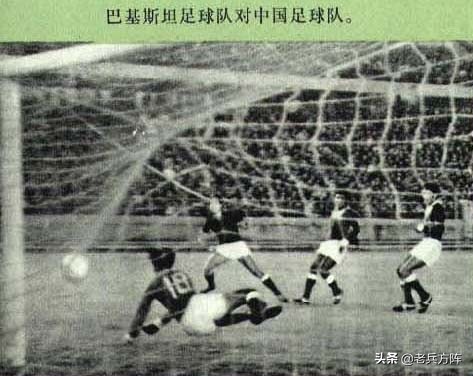 新中国体育发展史,中国体育发展的国际史