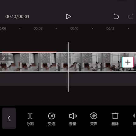 剪映剪辑教程新手入门,剪映剪辑教程新手入门全部