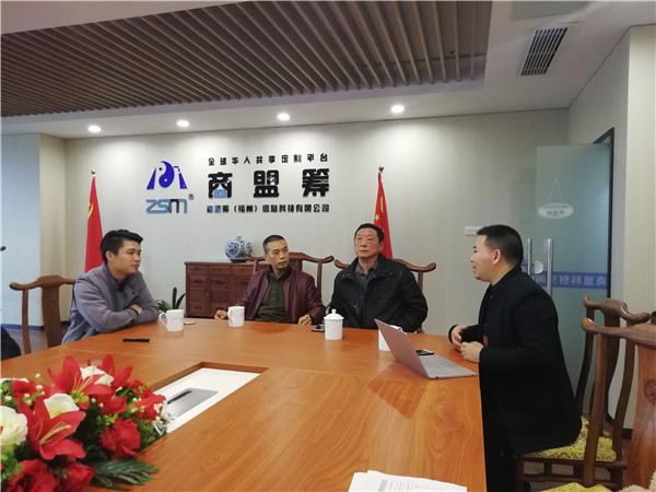 打造联合公益系列三•公益成长计划