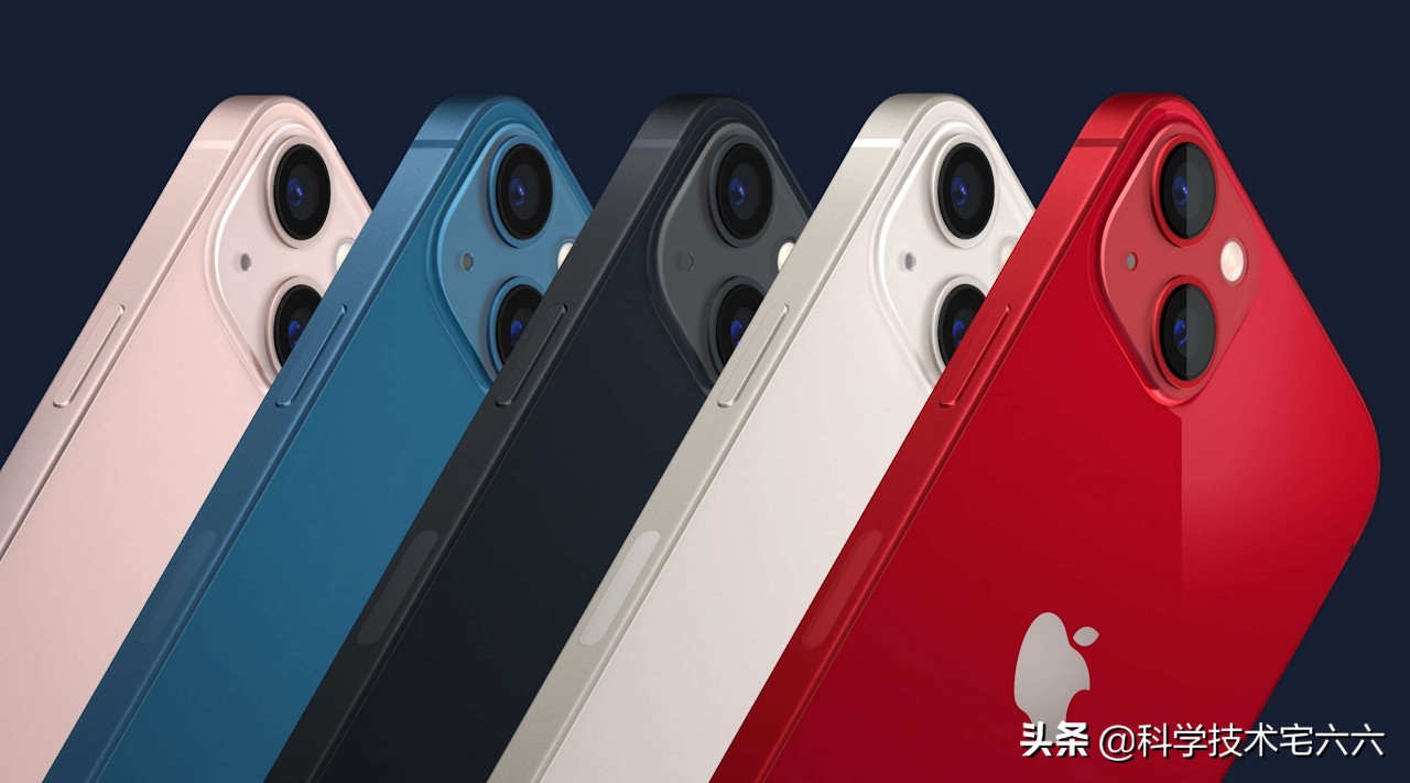 iphone13最贵的需要多少钱,最贵的iphone13售价被曝