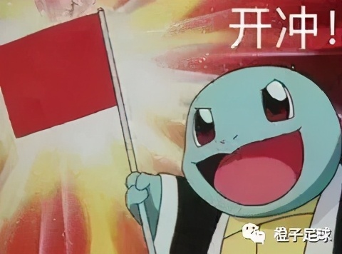 武磊韦世豪卧龙凤雏,武磊弯道超车国王杯