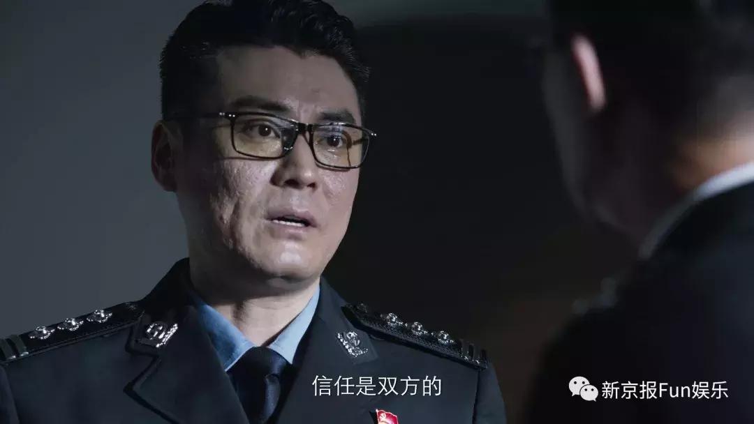 破冰行动蔡永强被李飞救,破冰行动李维民蔡永强李飞