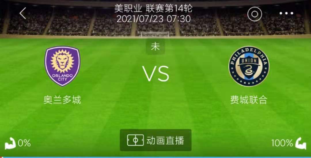 小江讲足球,小江聊球