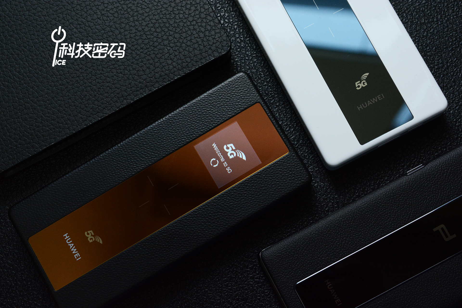 华为5g随行wifi有没有5g套餐,华为5g随身wifi和中兴5gwifi对比