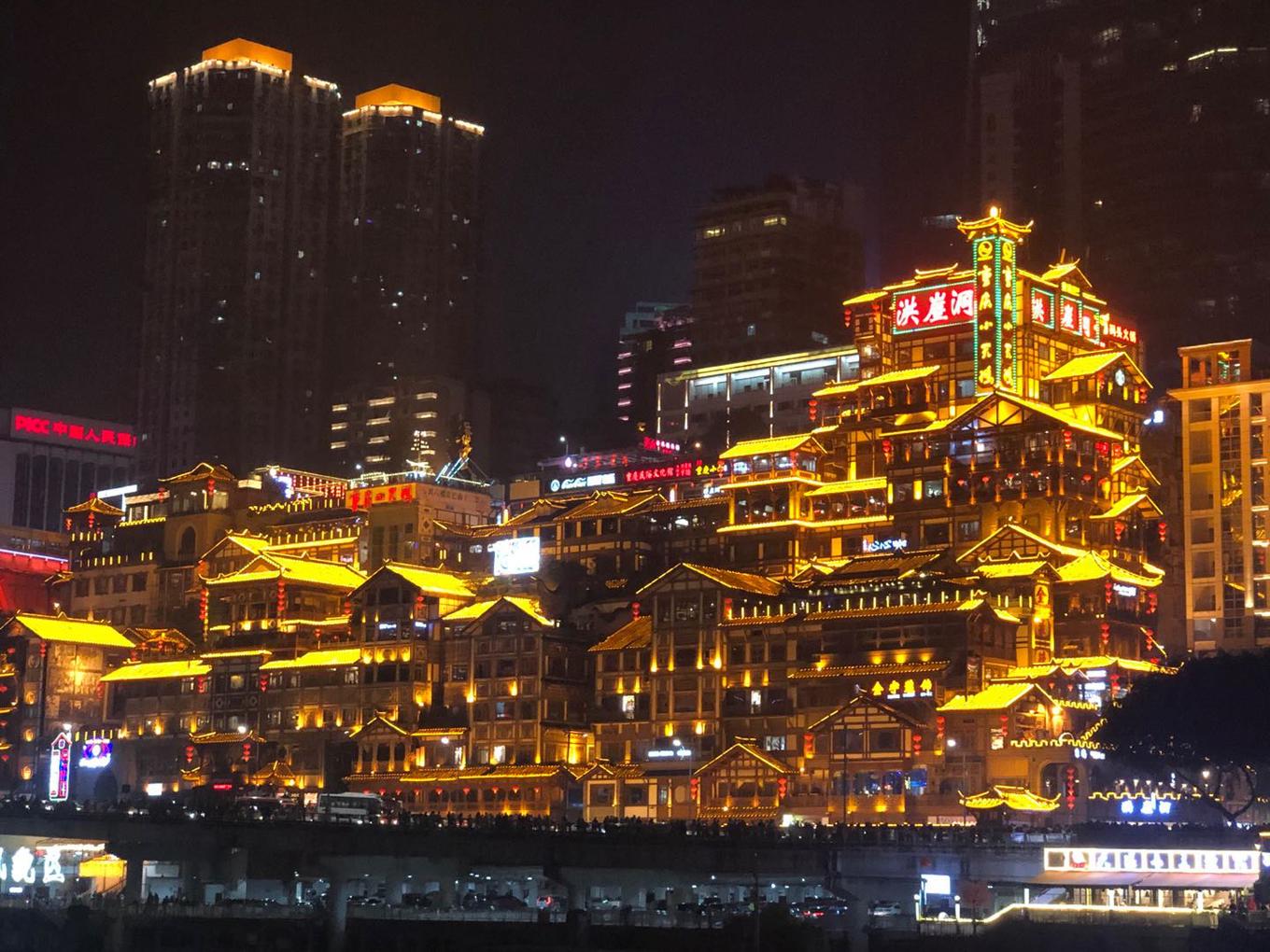 重庆周末两日游攻略亲子,重庆周末两日自驾游推荐