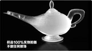 手板模型是怎么做出来的,汽车手板模型制作用什么材料