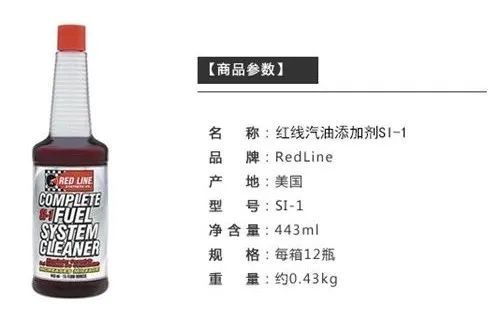 燃油宝真的能清除积碳么,燃油宝真的能消除积碳吗