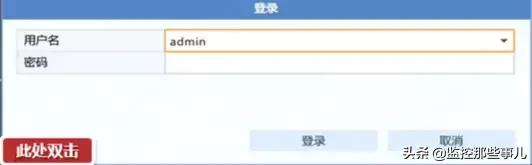 瀹囪da1500鎿嶄綔璇存槑,瀹囪400鍞悗