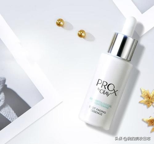 哪款美白淡斑精华液最有效,johnjeff377美白淡斑精华液测评