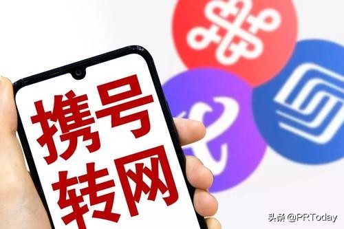 电信5元保号套餐是永久的嘛,电信5元保号套餐内容有哪些