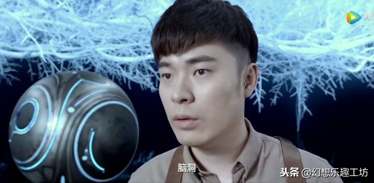 爱情公寓第四季关谷神奇开场白,爱情公寓电影版有关谷神奇吗