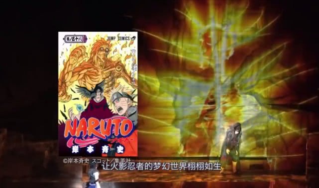 二次元三次元四次元五次元的区别,什么叫一次元二次元三次元