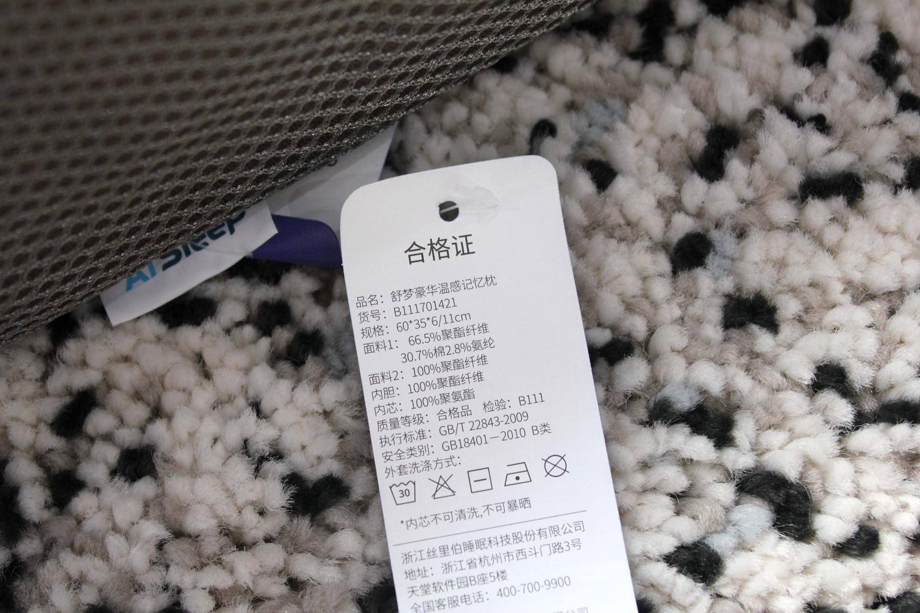 小小枕头新款,柔软记忆棉枕头推荐