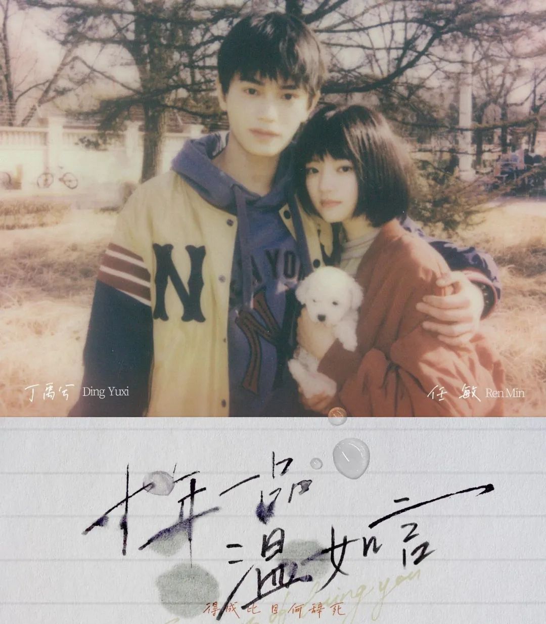 电影公司半年报：光线、万达状态回暖，华谊、北文持续失速