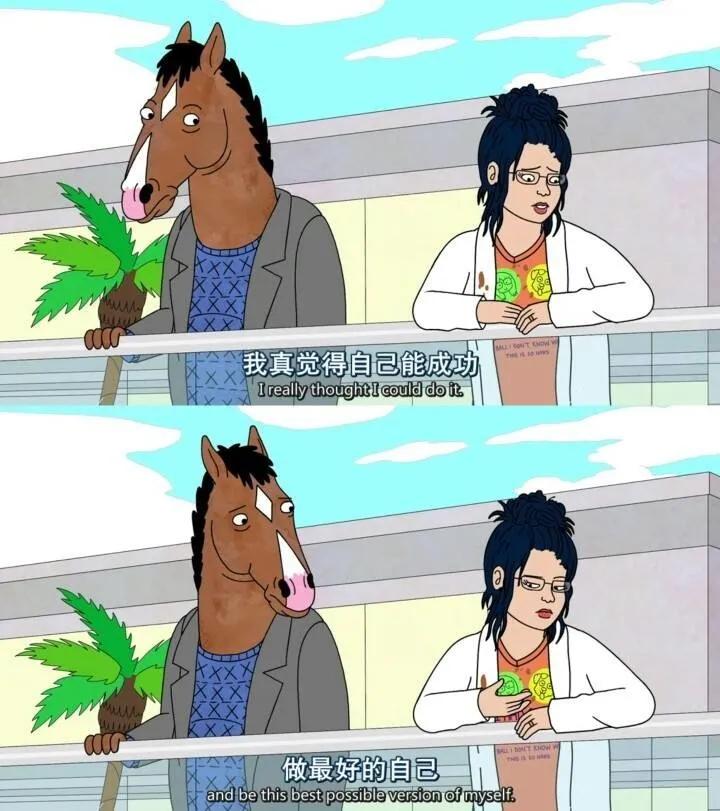 多·样|Jason：从业2年，我在爆火的数据分析工作中的5个反思