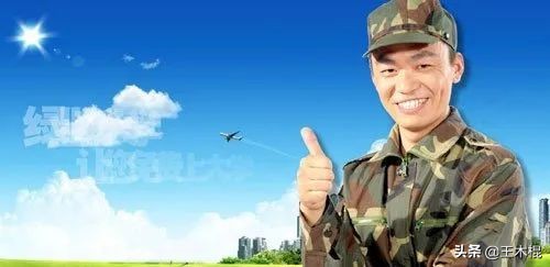 汪涵代言品牌大全,代言翻车的明星