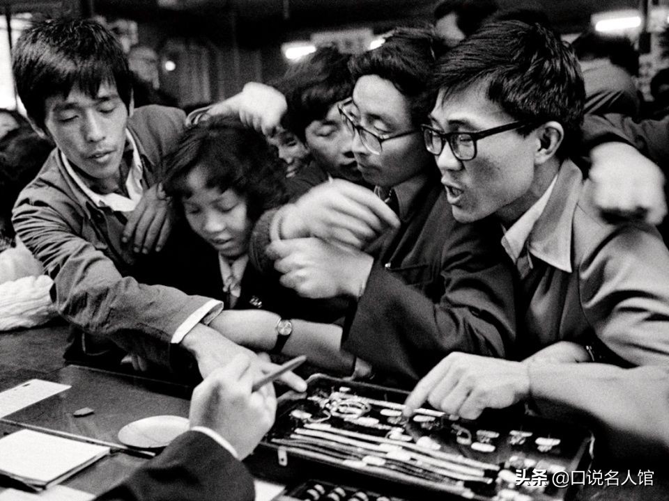 捡到黄金拿去银行换钱被抓了,沈阳妇女拿3斤黄金去银行换钱