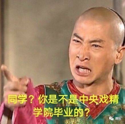 40年，40道回忆题，中国综艺的点点滴滴，你还记得多少？
