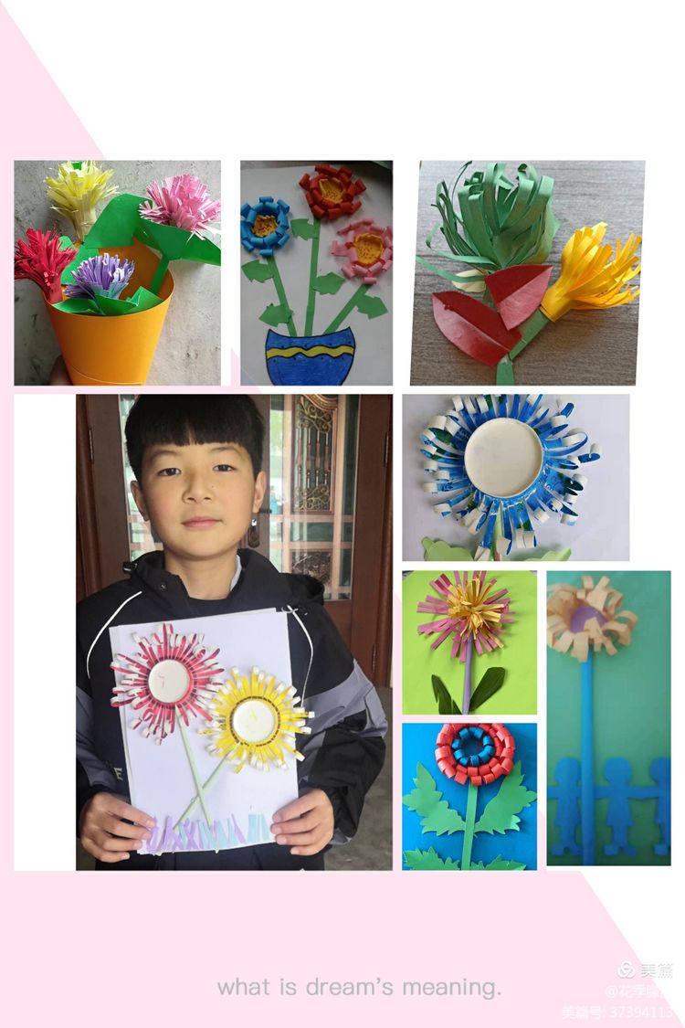 春雨润童心清明祭情怀