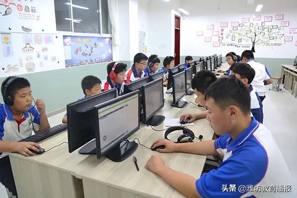 潍坊美加实验学校,潍坊美加实验学校研学