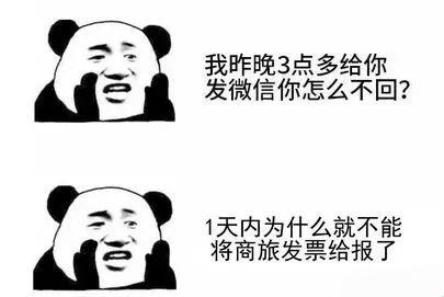 老板做的事违法财物怎么免责,老板有违法会计怎么自保