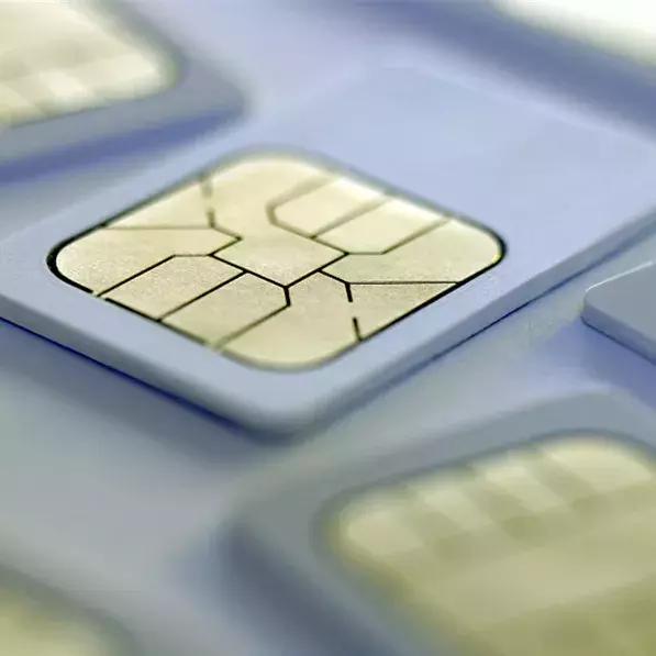 工信部2020年发布标准,工信部通告2019