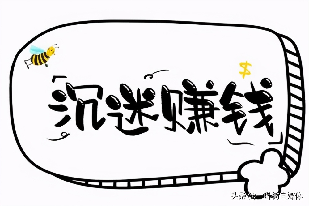 最容易上手的副业推荐平台,简单副业平台推荐