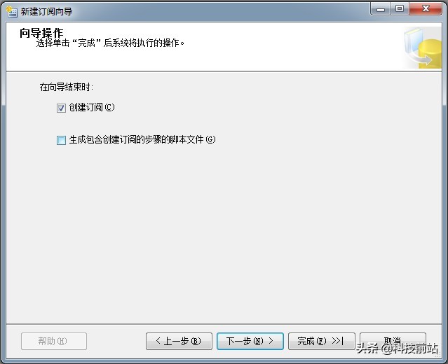 sqlserver订阅和发布,sqlserver发布与订阅表结构变更