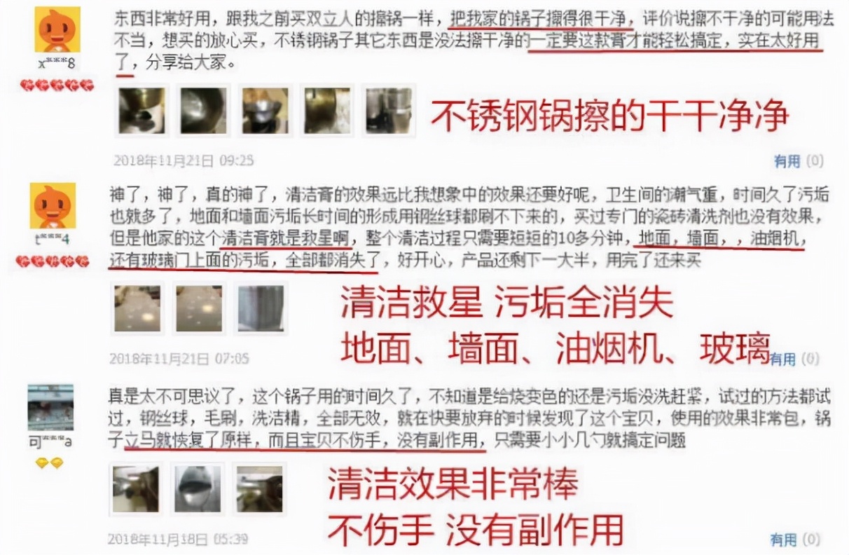 油烟机太难清理教你一招再也不愁,油烟机如何去油污小窍门