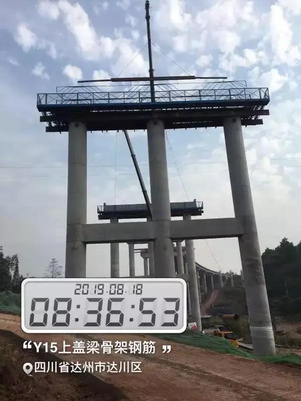 再见航四，你好民航建工！中交制造：水上飞机起飞