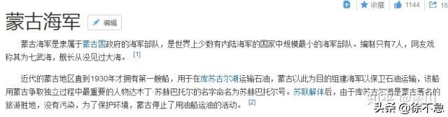 谷歌地图重现十年前的景象,谷歌2000年超清卫星地图