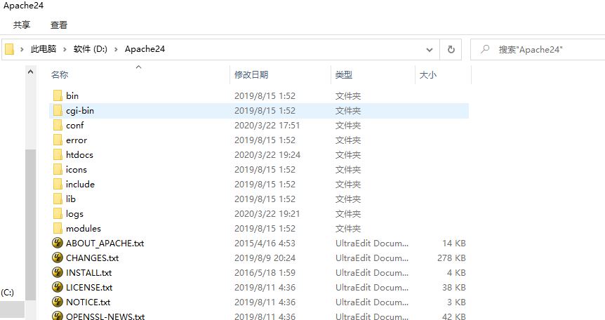 怎么配置apache环境,apache配置php