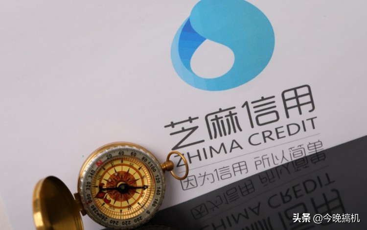 双十一有“后悔药”了？淘宝即将宣布新规，VIP又多了项新服务