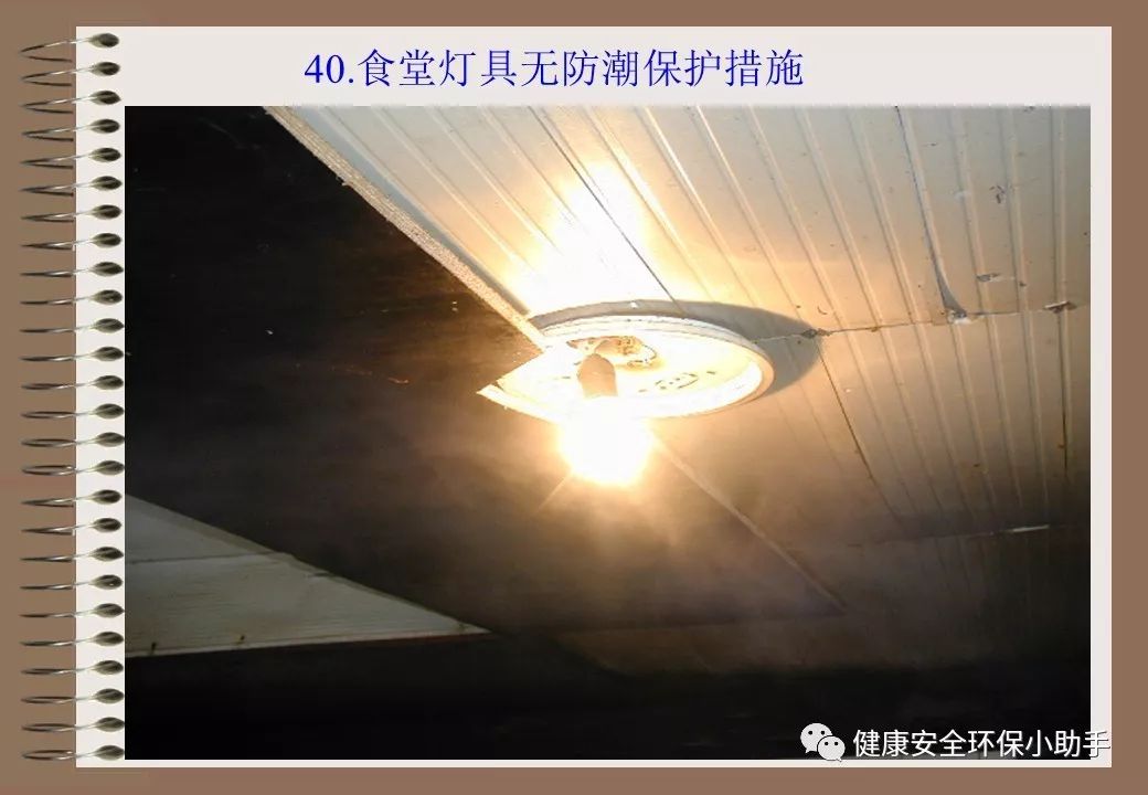 为什么采用三级配电二级保护,三级配电二级保护一般是多少米