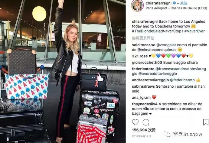 从法律系学生到宇宙时尚博主，Chiara做了些什么？