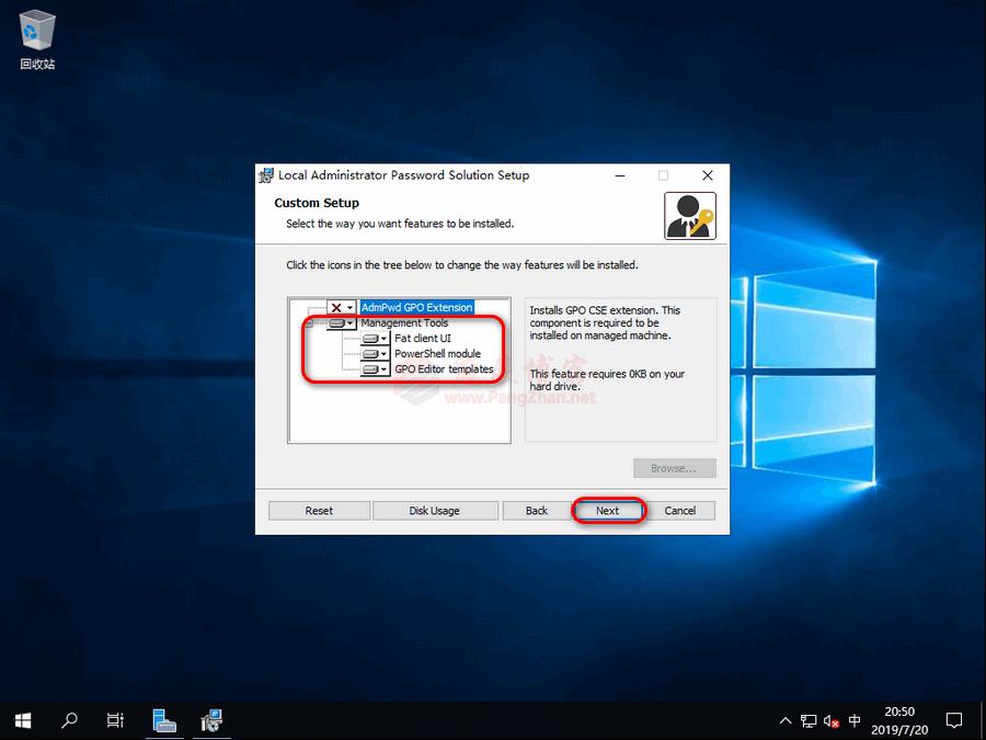 windowsserver瀵嗙爜娓呴櫎,windowsserver淇敼瀵嗙爜绛栫暐
