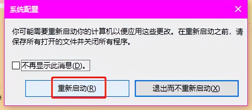 老电脑cpu用了十年更换cpu有用吗,旧电脑cpu使用率到70正常吗
