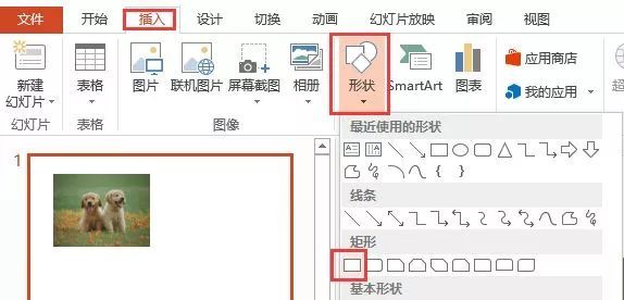 不用ps怎么做图,不用ps如何做修图工作