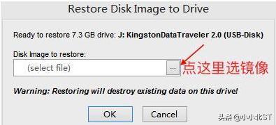 macos原版镜像安装黑苹果,官方版macos怎么安装黑苹果